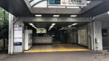 東京都中野区中央５  ＪＲ中央線 中野駅 9階建 築34年  ＪＲ中央線/中野駅 歩8分 東京メトロ丸ノ内線/新中野駅 歩4分 東京メトロ丸ノ内線/東高円寺駅 歩13分 築34年 9階建  マンション名は？