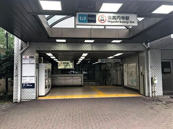 東京都中野区中央５  ＪＲ中央線 中野駅 9階建 築34年  ＪＲ中央線/中野駅 歩8分 東京メトロ丸ノ内線/新中野駅 歩4分 東京メトロ丸ノ内線/東高円寺駅 歩13分 築34年 9階建  マンション名は？